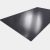ZENSTEEL Síklemez fényes grafitszürke RAL7024, lemezvastagság 0,50mm